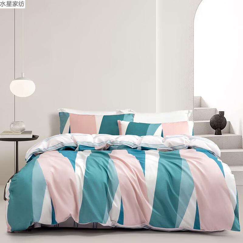 Mercury Home Textiles Pillow Talk 4-Piece Bedding Set