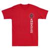 Japan Feuer Bujinkan Budo Taijutsu Ninjutsu Dojo Retro Unisex Kurzarm T-Shirt