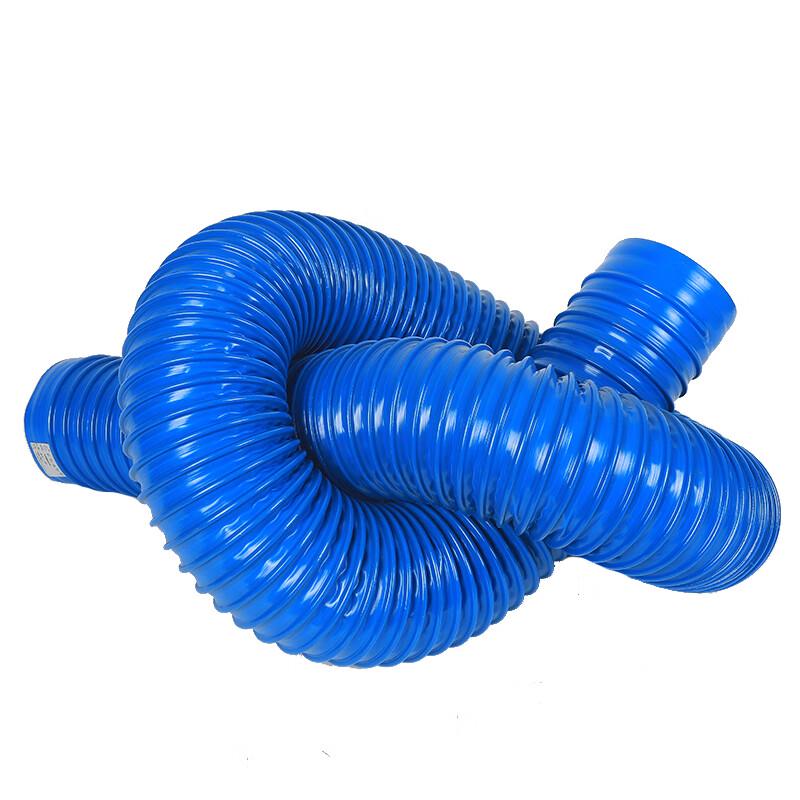 PVC Blue Corrugated Industrial Hose