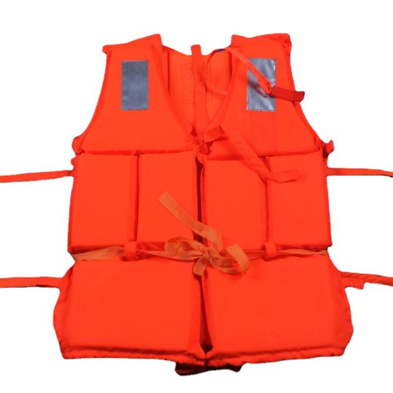 Brangdy Adult Life Vest