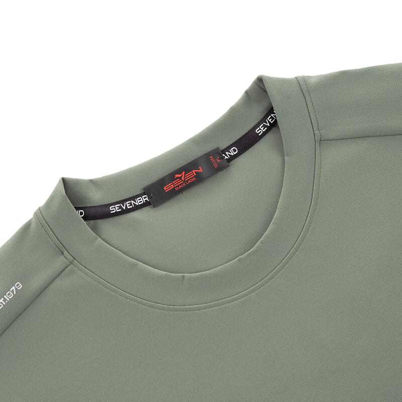 Qipai Men's Outdoor UV Protection Long Sleeve T-Shirt
