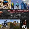 [Trifong] Inner Cap, White, Mesh Helmet Inner, Breathable, For Summer,