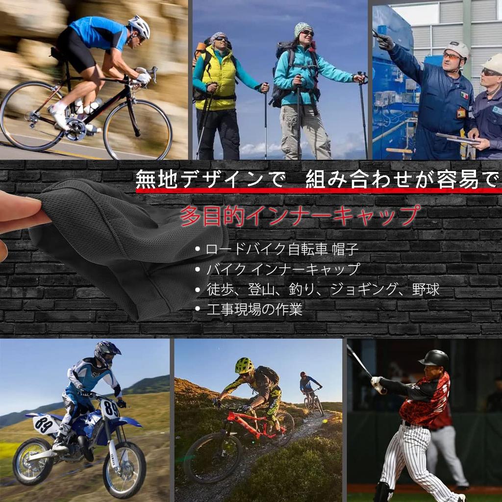 [Trifong] Inner Cap, White, Mesh Helmet Inner, Breathable, For Summer,