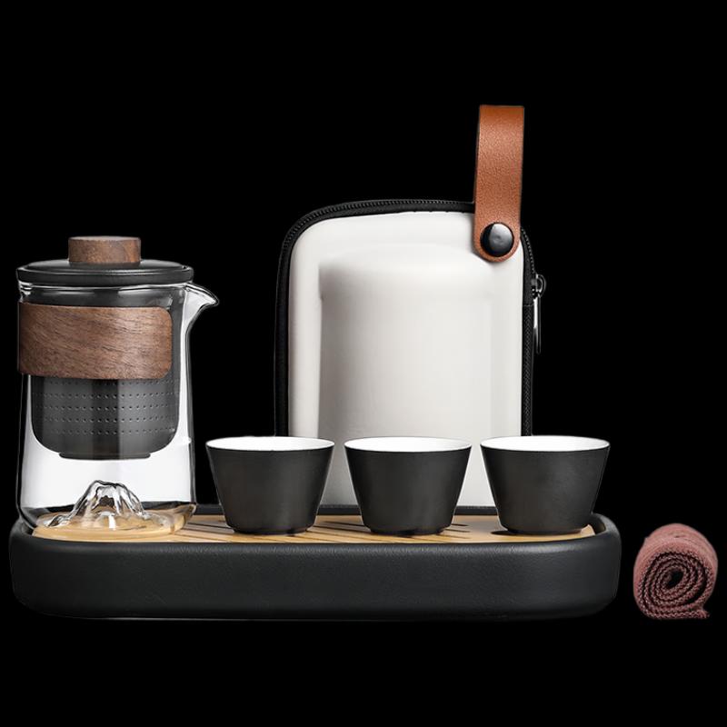 Woding Distant Mountain Portable Kung Fu Tea Set