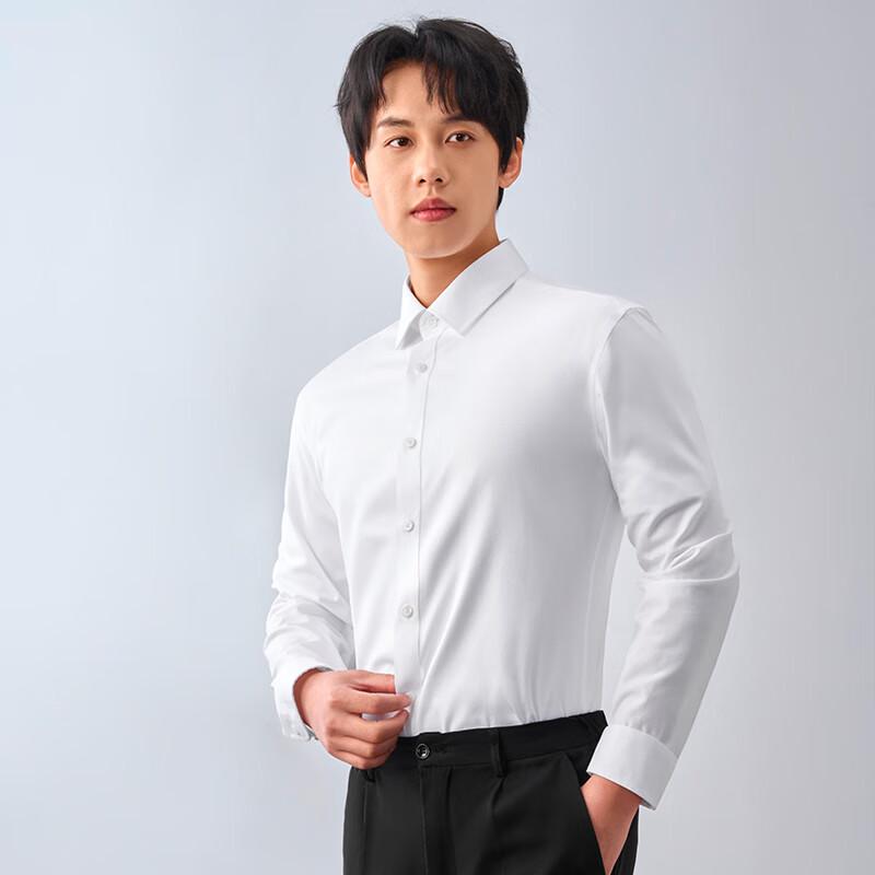 One's Member 200-Thread Count Xinjiang Cotton 5A Anti-bacterial Non-Iron Men's Long-Sleeve Shirt
