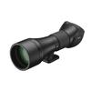 Nikon MONARCH Fieldscope 82ED-A — 82mm Objective Lens