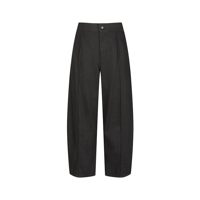 LESS 2025 Winter Fashion Casual Cropped Denim Jeans