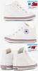 Converse Baby All Star N/Z (Classic) White, 14.5cm