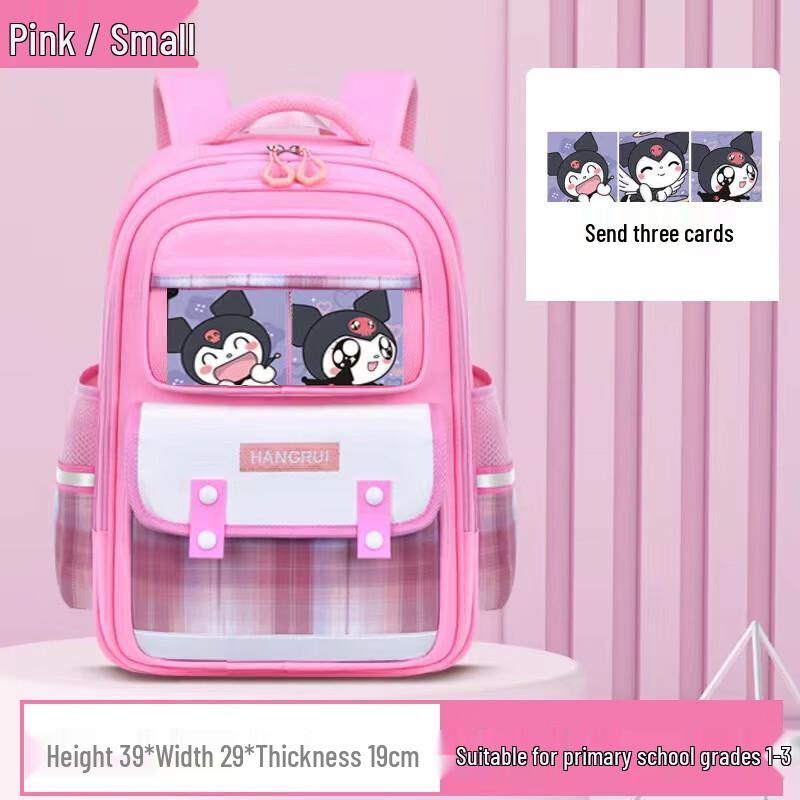Miflame Kuromi Rabbit School Bag for Girls Small