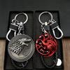 New Game Of Thrones Keychains Stark Wolf Head Dragon Badge Keychain Keyring Llaveros Of Movie Gifts For Friends