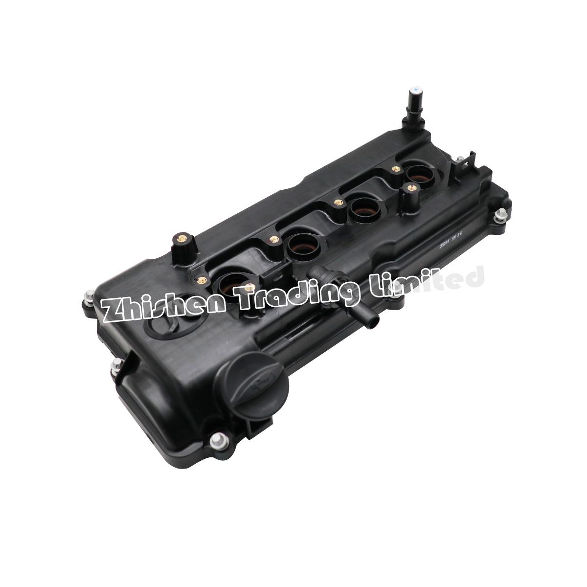 

Крышка клапанов двигателя Beijing Auto Senova для Zhidao U7/X5/X3 Zhidao U7