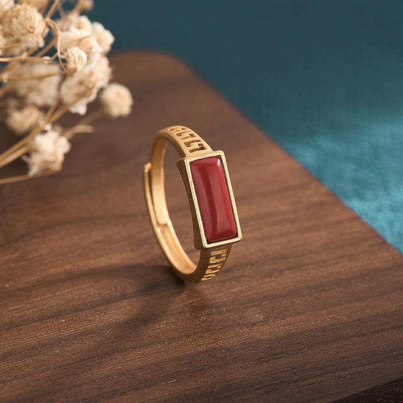 

2022 Festive Gold-Plated Southern Red Agate Ring - Chinese Retro Jewelry Adjustable