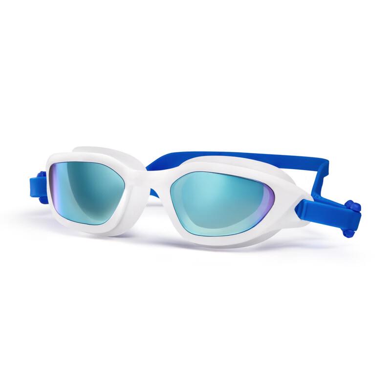 

Professional Wide-View Swimming Goggles
