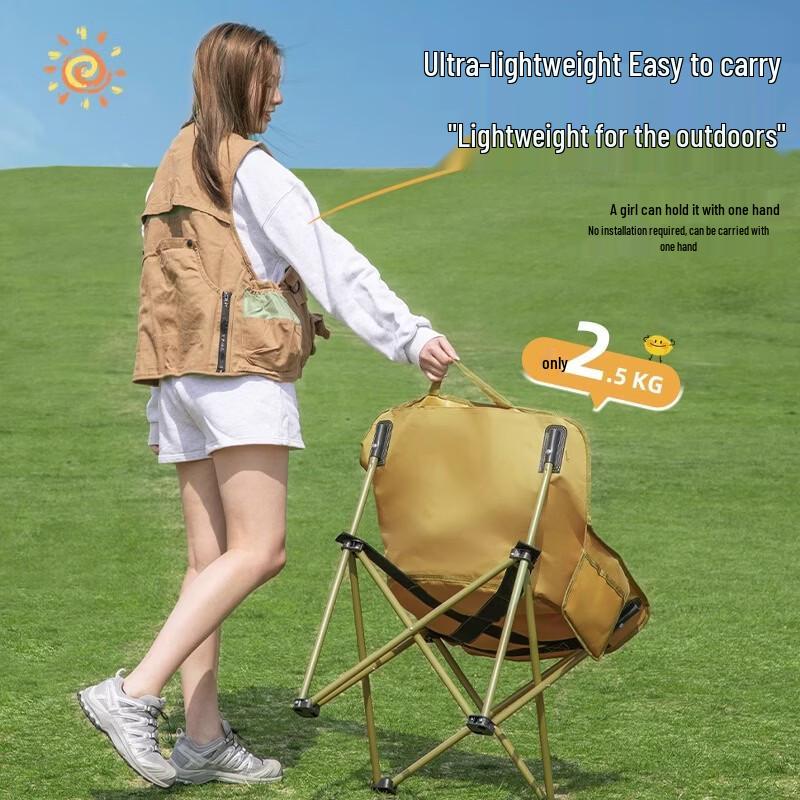 Adjustable Folding Moon Chair for Outdoor Camping