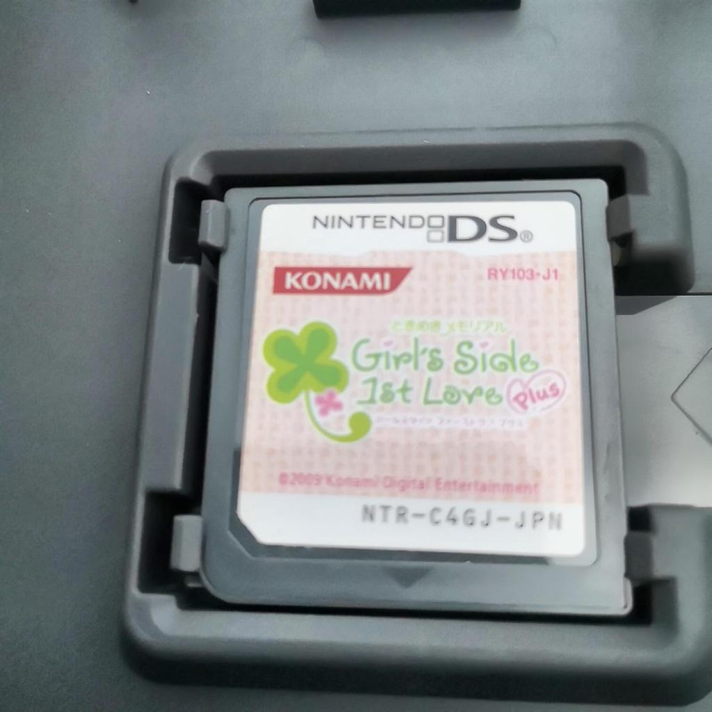 Tokimeki Memorial Side 1st Love Plus Girl's
