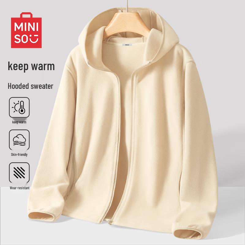MINISO Men's Fleece Lined Hooded Full-Zip Sweatshirt