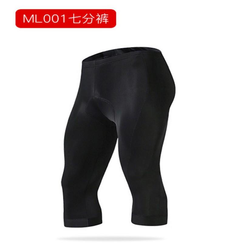 Unisex Mountain Road Cycling Shorts 7/8 Length Bike Pants With Gel Pad Men Women Cyclists Outdoor Riding