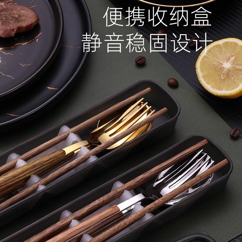 Stainless Steel Portable Tableware Wooden Chopsticks Spoon Fork Set Student Outdoor Picnic Convenience Box Three-piece Set