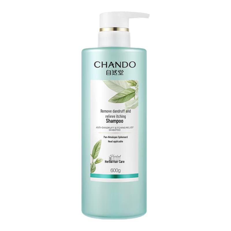 Chando Anti-Dandruff & Anti-Itch Shampoo