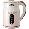 Wanlida Smart Electric Kettle - 304 Stainless Steel, Large Capacity, Home Use, Keep Warm Feature, Boiling Water Heater