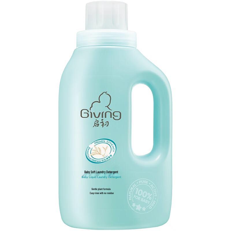 

Qichu Baby Gentle Laundry Detergent 1L