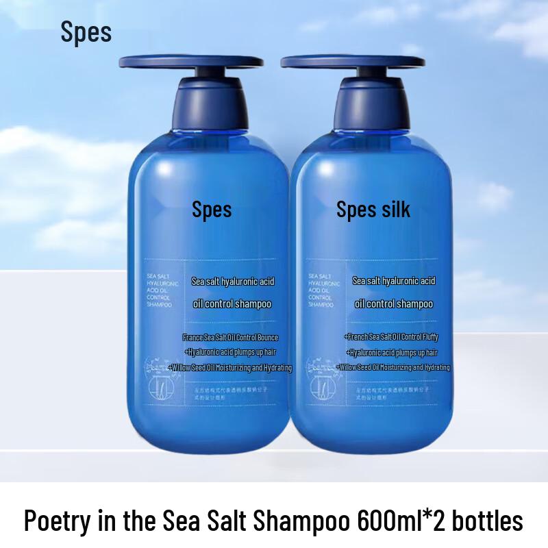Spes Professional Shampoos & Hair Care