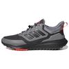 EQ21 Run Cold.RDY 'Carbon Grey' H00494