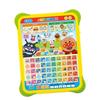 AGATSUMA Anpanman's First Kids Tablet: Singing and Learning the Japanese Alphabet! [Japan Toy Awards 2023 Shared Toy Category Excellence Award]