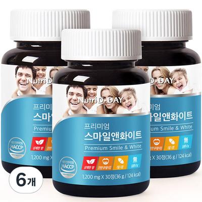 Nutri D Day Premium Smile & White Chewable Xylitol 36g, 30 Tablets, 6 Units