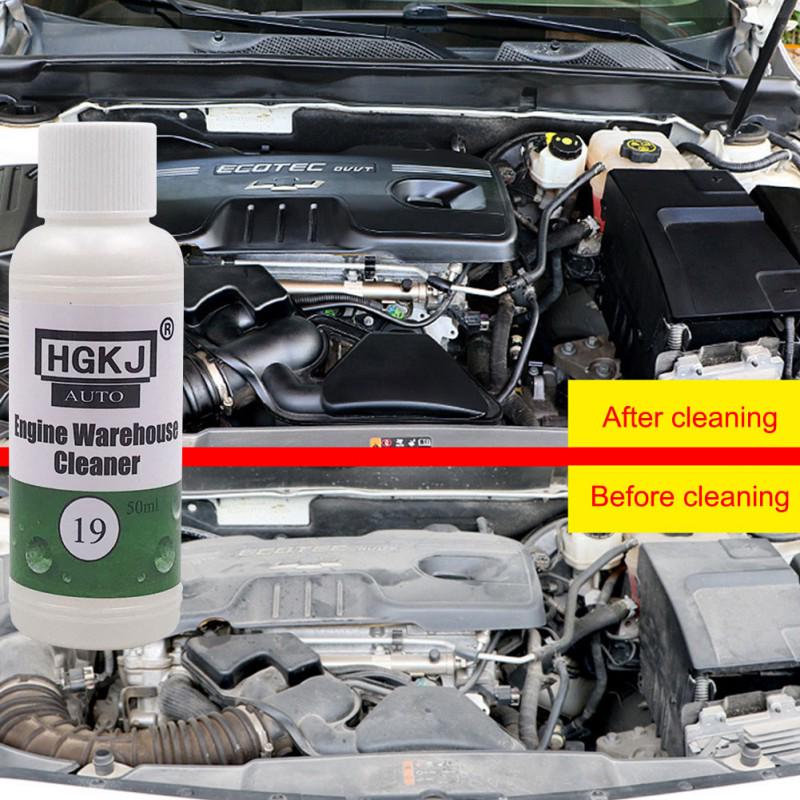 Buy Engine Compartment Cleaner Removes Heavy Oil Car Window Cleaner at