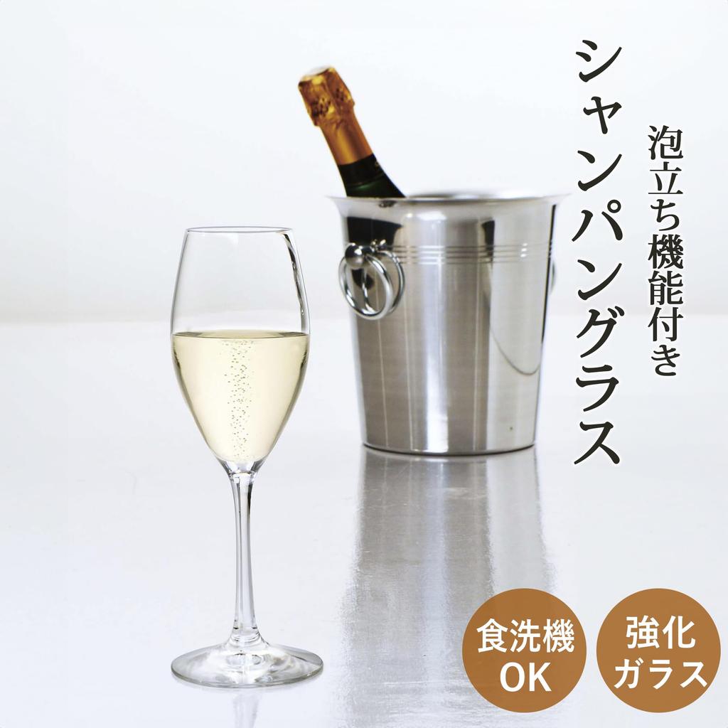 Toyo Sasaki Glass Champagne Glass Collection with Foaming Function, 225ml, Made In Japan, Dishwasher Safe, Break-Resistant, 30M71CS-L001