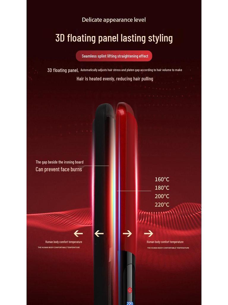 Dual-Use Curling and Straightening Iron for Dorms - Ideal for Students