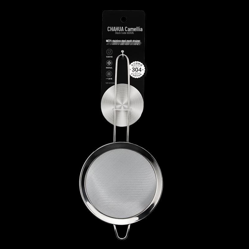 Camellia 304 Stainless Steel Mesh Strainer