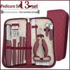 16-Piece Multifunctional Manicure Set: Eyebrow Trimmer, Nail Clippers, Beauty Scissors, Glass File, Foot Planer, Nail Groove Pliers.