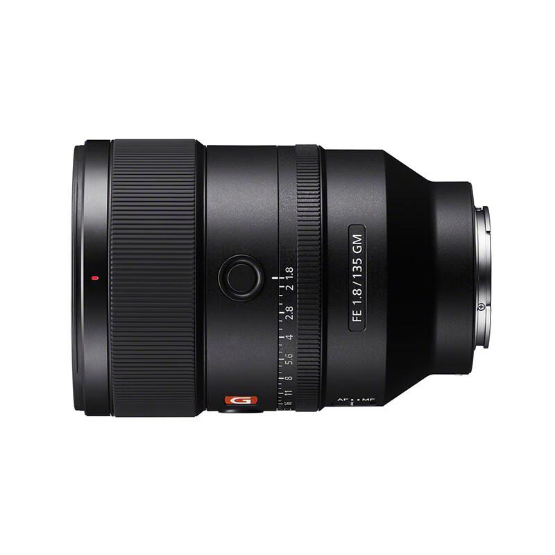 Sony FE 135mm F1.8 GM Full-Frame Telephoto Prime Lens