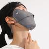 Summer Face Cover Face Mask Face Gini Mask Breathable Ice Silk Mask  Cycling
