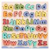 Wooden Upper Lowercase Letter Color Matching Cognitive Puzzle Early Educational Toy For Children