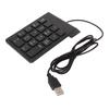 Wired Number Pad 18 Keys Ergonomic USB Plug and Play Quiet Typing Mini Numeric Keypad for PC Laptop Desktop 1 Piece