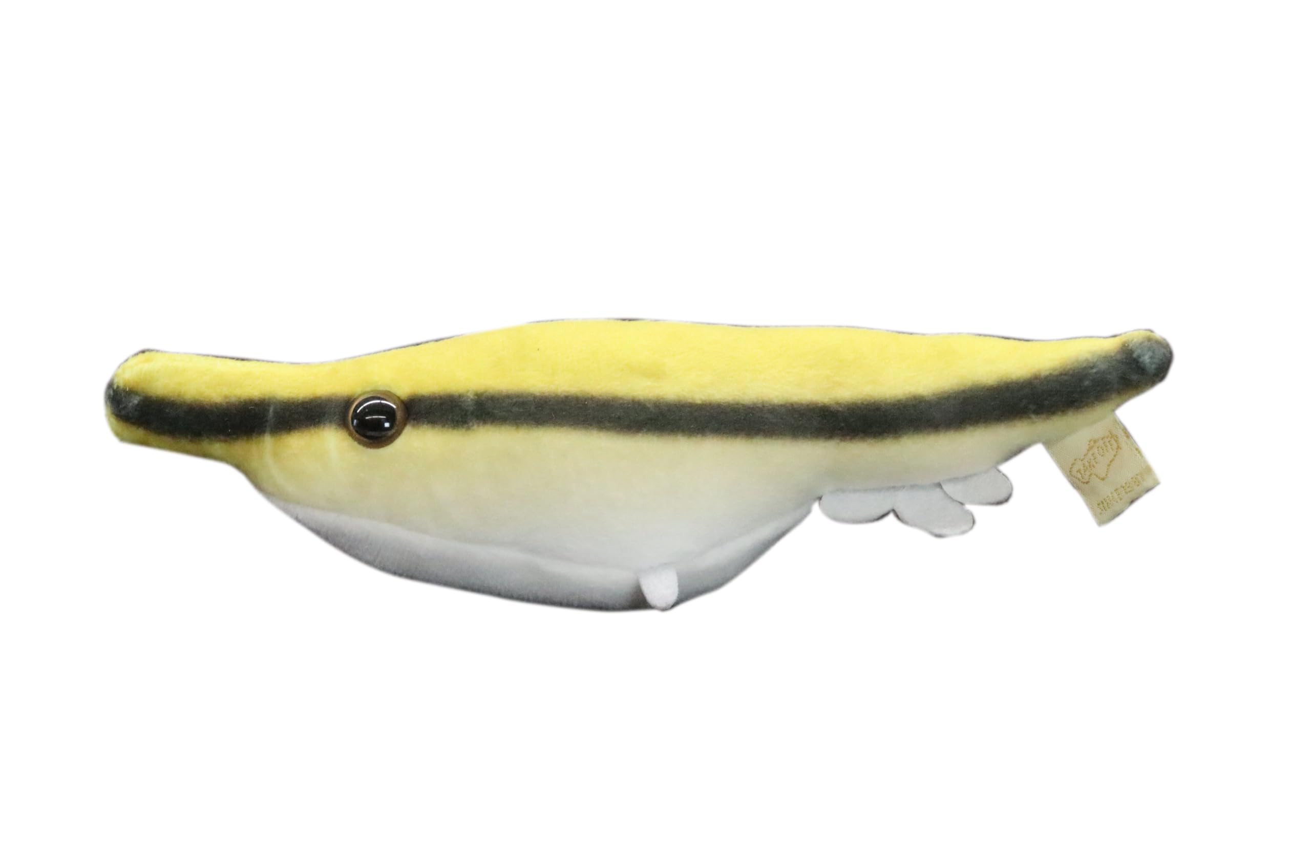 

Взлетай Пиш - Маленькая, разноцветная мягкая игрушка-рыбка, которая издает звук пип , когда нажимаешь на ее животик.