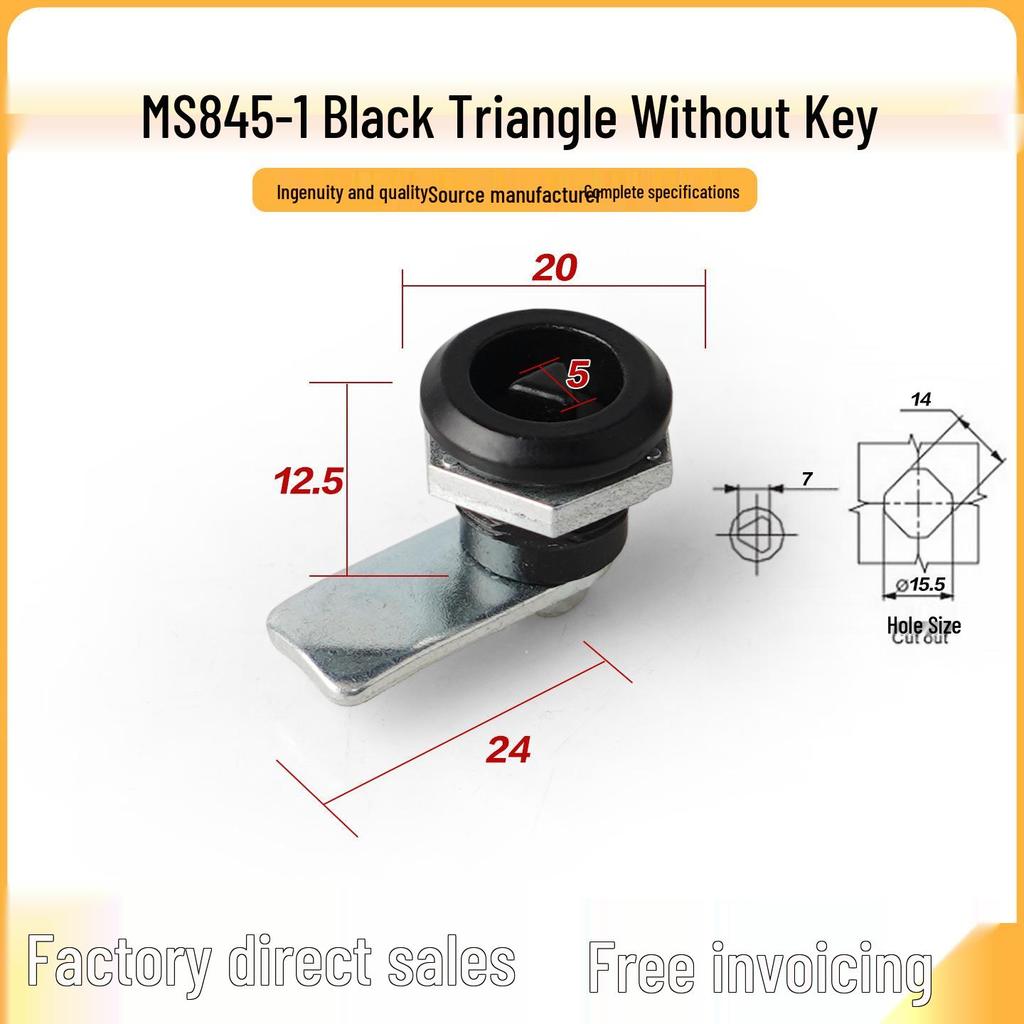MS845-3 Cam Lock: Industrial Switch Cabinet Door Handle Lock