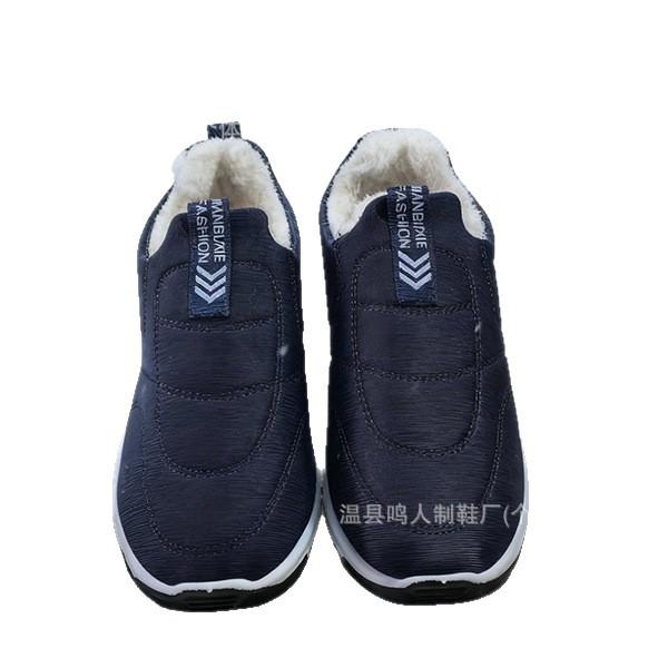 Cotton Shoes Women's Autumn and Winter New Couple Cotton Shoes Warm and Comfortable Men's Shoes Piled Thickened Cold-proof Snow Boots