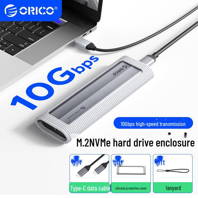 

Корпус Orico Type-C 3.2 M.2 NVMe SSD для ноутбуков и мобильных устройств entry model