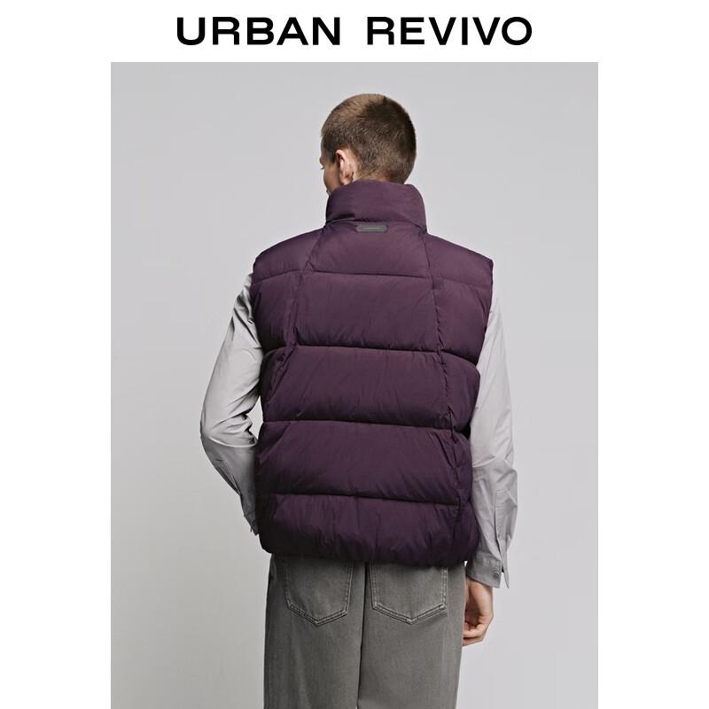 UR2025 Men's Quilted Stand Collar Sleeveless Vest