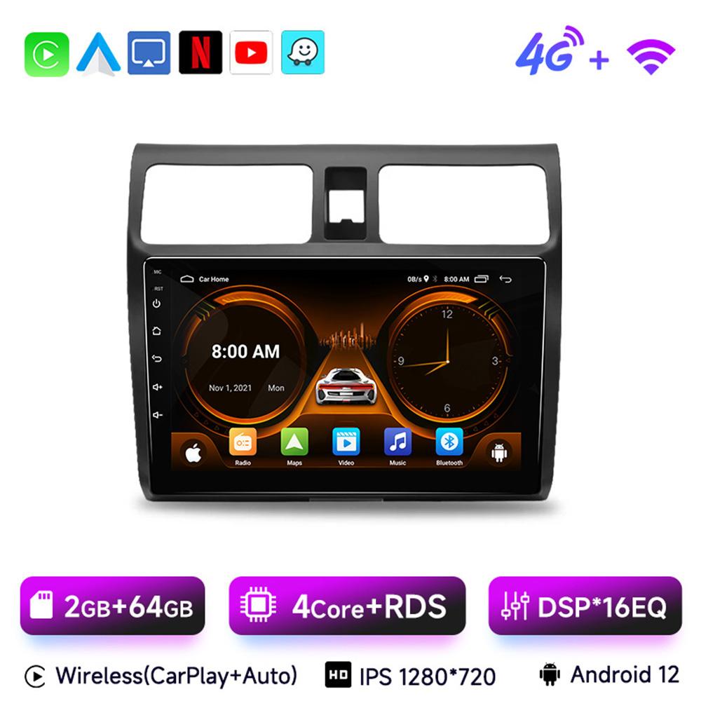 JIUYIN  Android 13 Car stereo Radio Multimidia Video Player Navigation GPS For Suzuki Swift 2003-2010 CarPlay DVD 2 din GPS