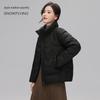 SNOWFLYING Women's Short Stand-Collar Down Jacket X30142566F
