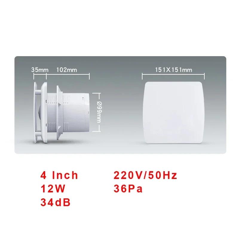 

220 В 4/6 дюймов вытяжной вентилятор для дома, ванной комнаты, кухни, спальни, туалета, низкий уровень шума, вентилятор для отеля, настенный бесшумный вытяжной вентилятор 220V