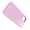 Sc Silicone Case Iphone 12 Pro Max Lilac