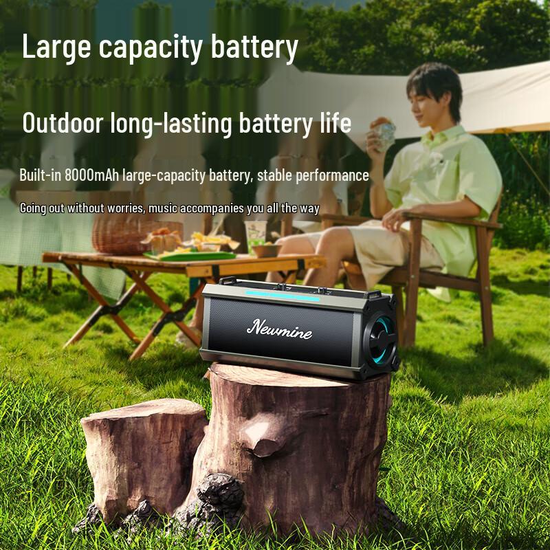 Newman K221 Portable Outdoor Bluetooth Speaker