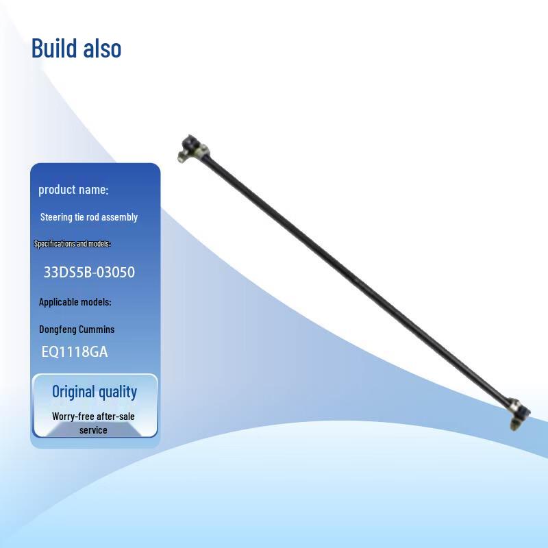 Dongfeng Cummins Steering Tie Rod Assembly