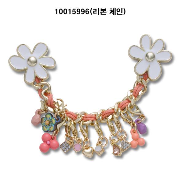 Crocs Jibbitz Blue Charm Chain Ribbon Chain Floral Dangle 10015994